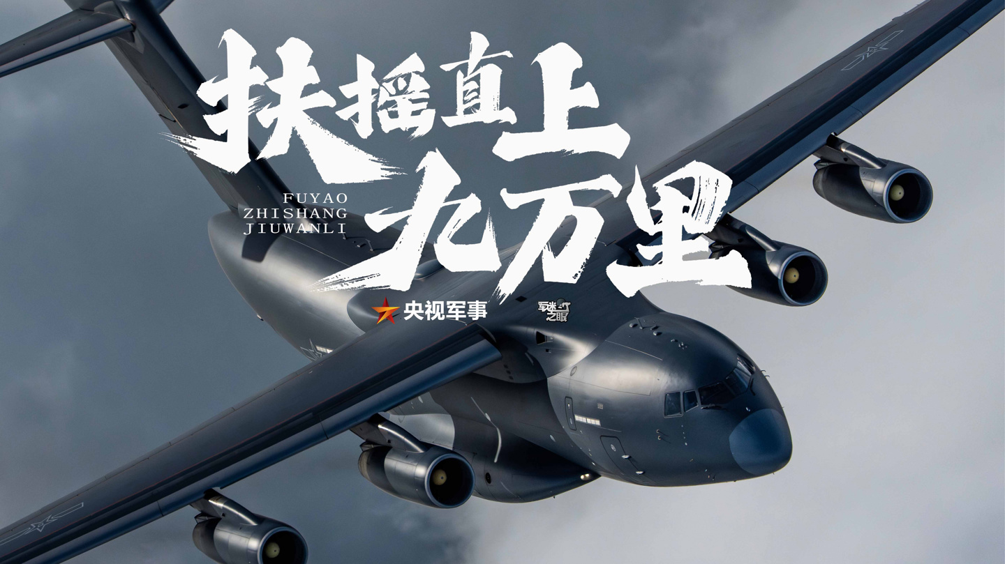 深入剖析关键比赛，洞悉球队战术部署。 - jiuyou