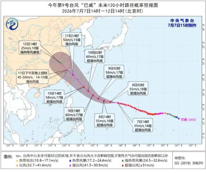 深入剖析关键比赛，洞悉球队战术部署。 - jiuyou