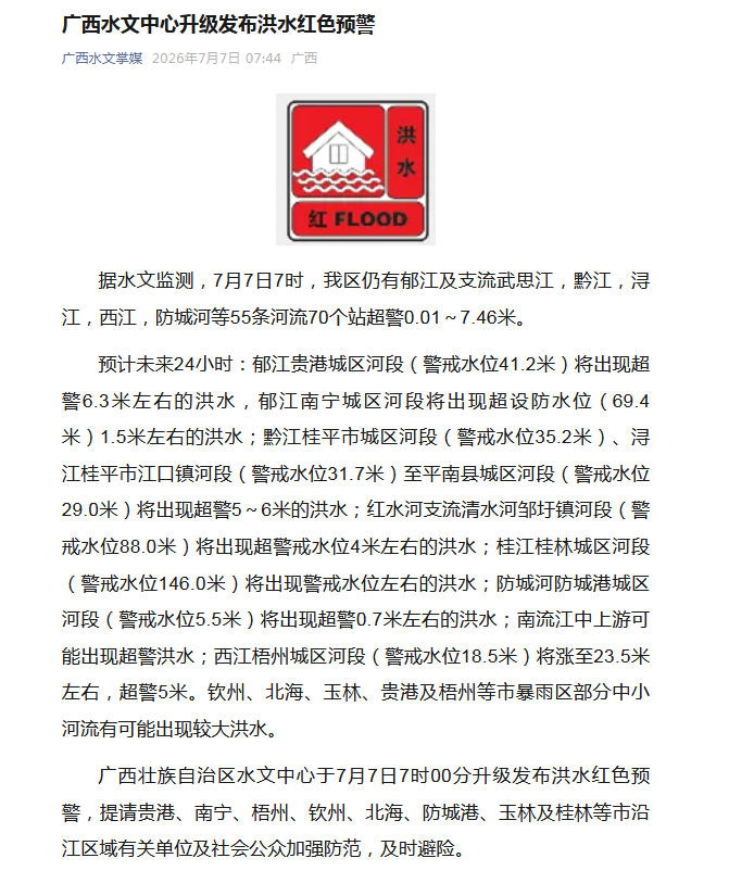 深入剖析关键比赛，洞悉球队战术部署。 - jiuyou