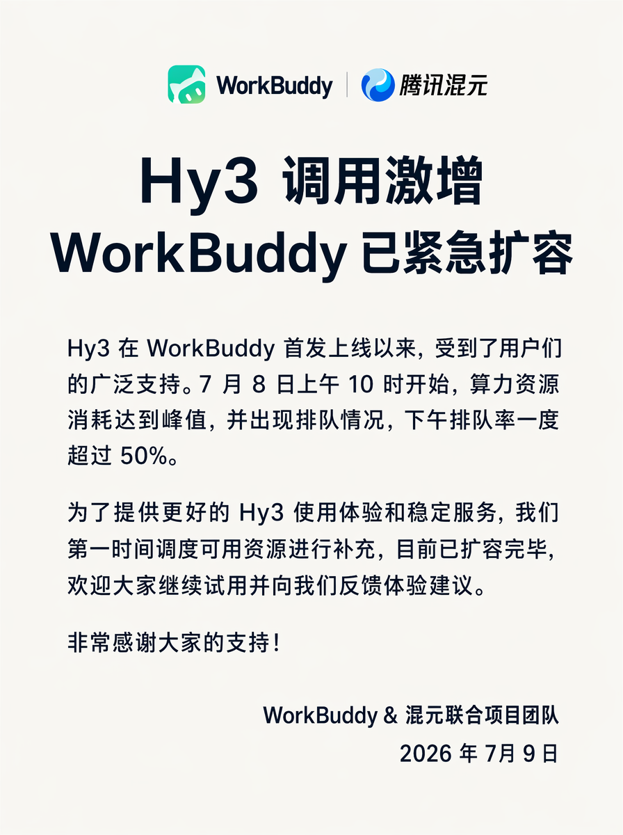 深入剖析关键比赛，洞悉球队战术部署。 - jiuyou