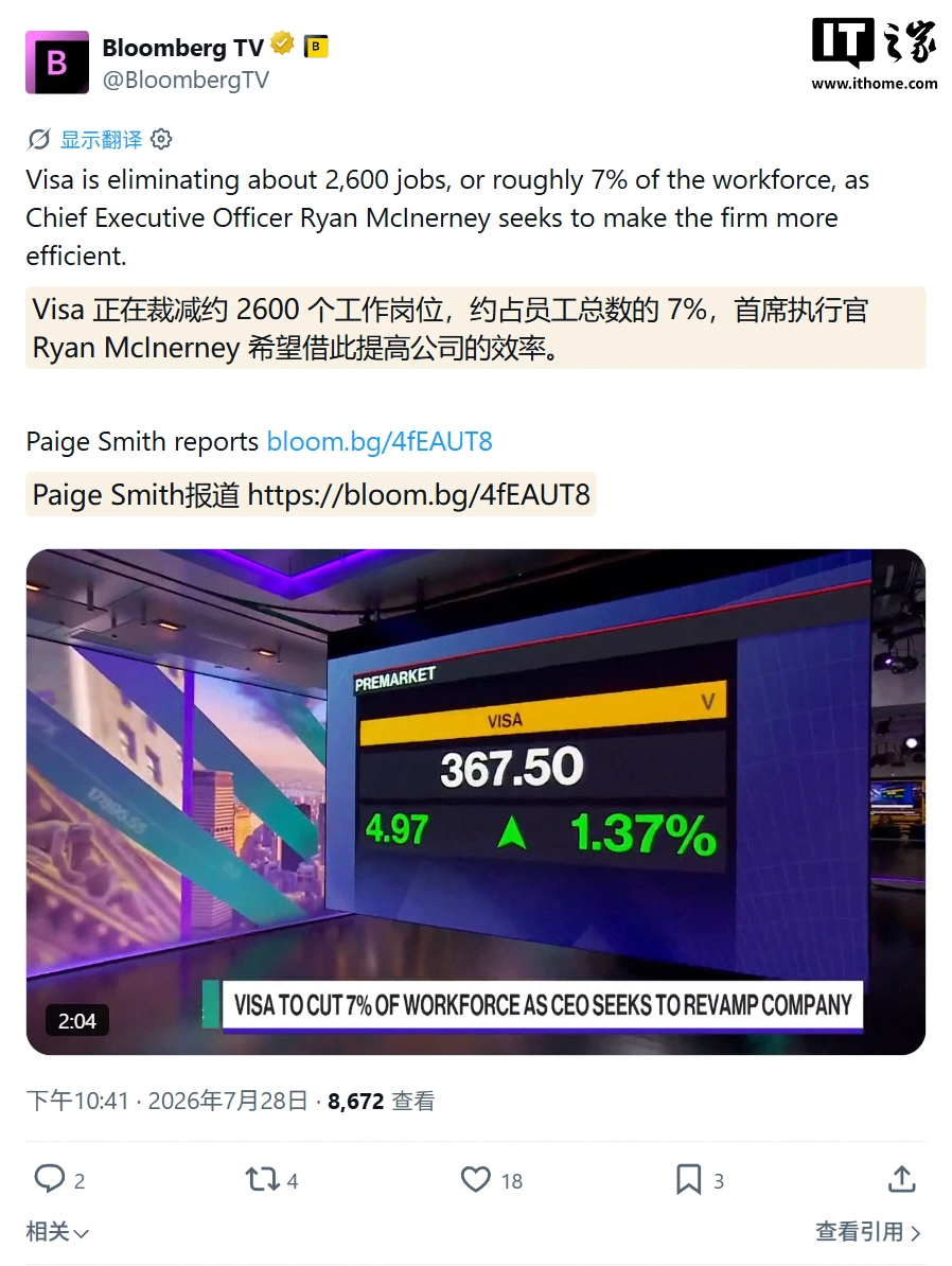 深入剖析关键比赛，洞悉球队战术部署。 - jiuyou