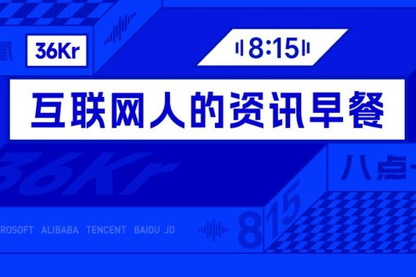 深入剖析关键比赛，洞悉球队战术部署。 - jiuyou